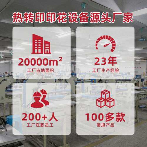 气动双工位半自动烫画机烫图印花机上移动服装T恤上热转印压烫机