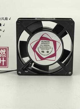 仪表风机机柜用散热风扇低噪音小型轴流风机SF9025AT220V380v