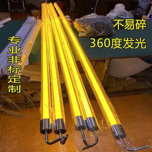 LED吊线大圆管360度发光压克力户外霓虹灯圆柱装饰长条长条灯灯管