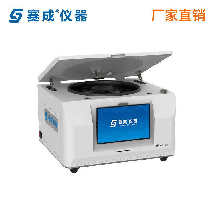 GB/的T片2W3091529 塑料薄膜和薄水蒸气透率测过定