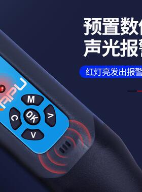 9P1E卡浦便捷式数显扭力扭矩扳手可调式汽修火花塞公斤扳手工具其