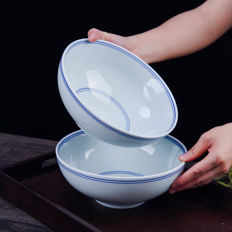蓝边碗菜碗装泡面碗混沌碗粥碗厚碗不烫手碗景德镇陶瓷餐具釉下彩