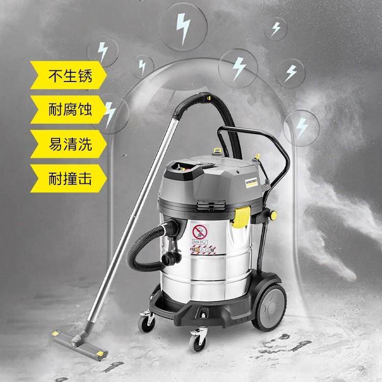 德国卡赫凯驰karcher原装进口防爆工业吸尘器吸尘吸水机工厂用