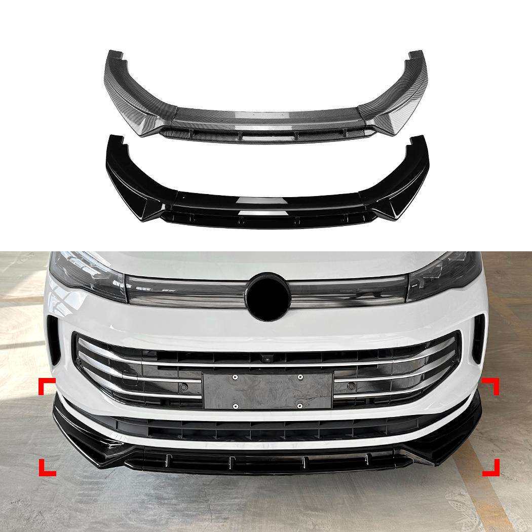 适用大众途观Tiguan MK3标准版2024+前杠前唇前铲外饰跨境改装