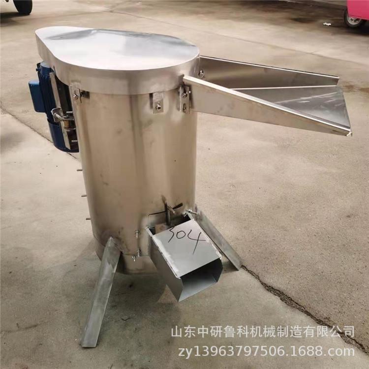 商用杨0034梅式去立核机工业黄桃杏子去核打浆机双核浆道分离机