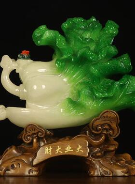 财大业大招财玉白菜摆件客厅公司前台装饰品店铺收银吧台开业礼品