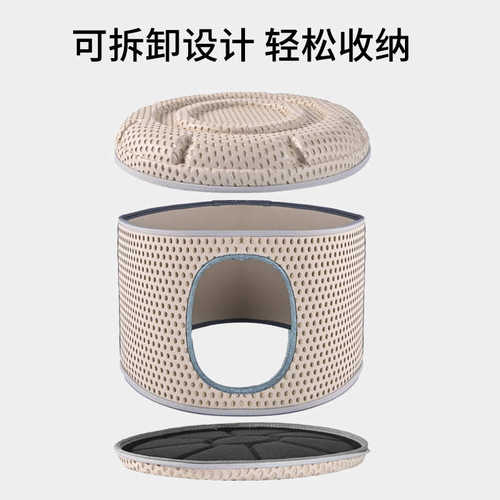 猫窝封闭式安全感猫咪窝四季通用EVA耐磨耐抓可拆洗冬天保暖猫窝