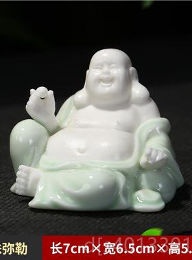 高档陶瓷弥勒佛件新创意中式客厅办饰公室平安汽车车载人物佛摆像