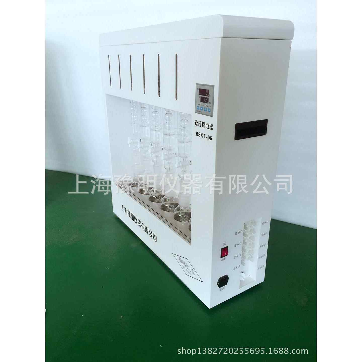 脂肪测定仪 2/4/6联 索式提取器 索式抽提器 索式提取装置