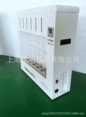 索氏提取器索氏提取仪BSXT-06-250ml索氏提取装置上海豫明