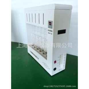 置上海豫明 250ml索氏提取装 索氏提取器索氏提取仪BSXT