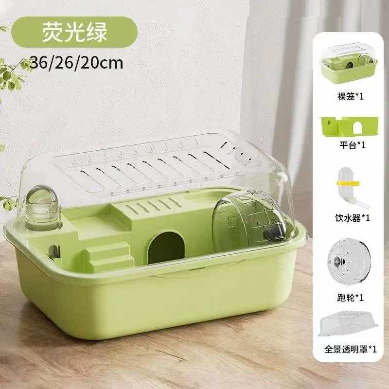 仓鼠笼子双层便宜超大专用房子亚克力外带豪华用品别墅透明