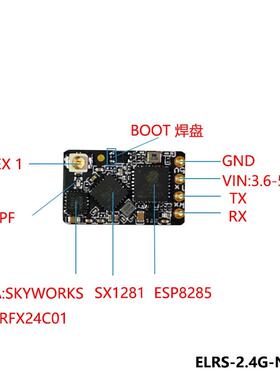 ELRS915 2.4G接收机915MHZ ExpressLRS 替代 Happymodel ES900RX