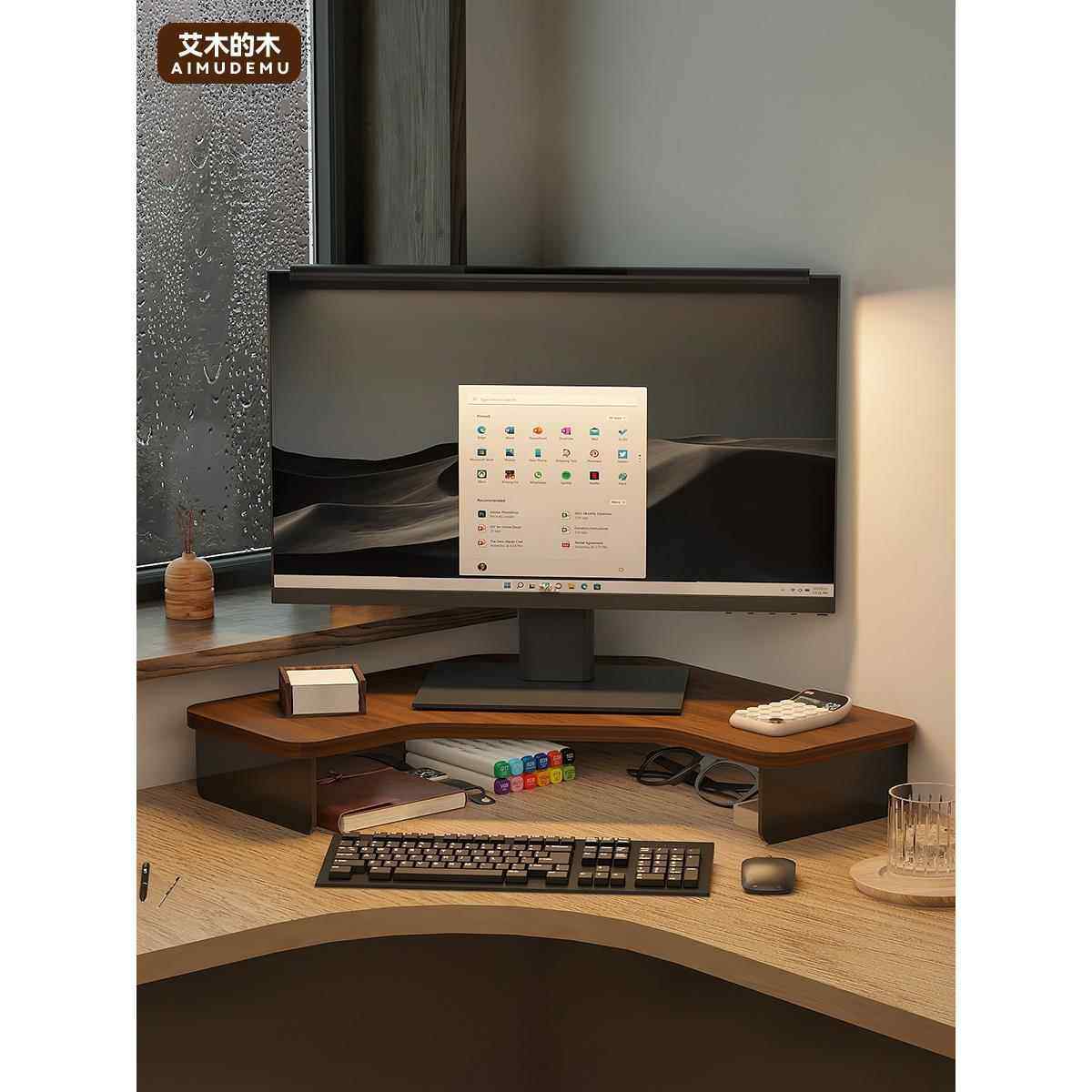 转角电脑增高架三角工位显示器增高架拐角电脑主机托架支撑收纳架