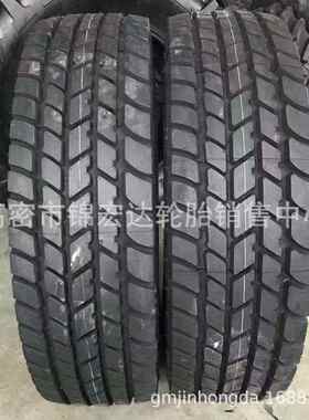 双钱 385/445/95R25加强吊车轮胎 1200/1400/16R24r25起重机轮胎