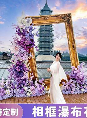网红打卡拍照道具彷真花艺拱门婚礼布置装饰商场美陈背景墙不锈钢
