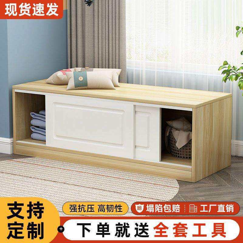 储物柜炕柜土炕地柜自由组合欧式移门柜家用推拉门阳台可坐飘窗