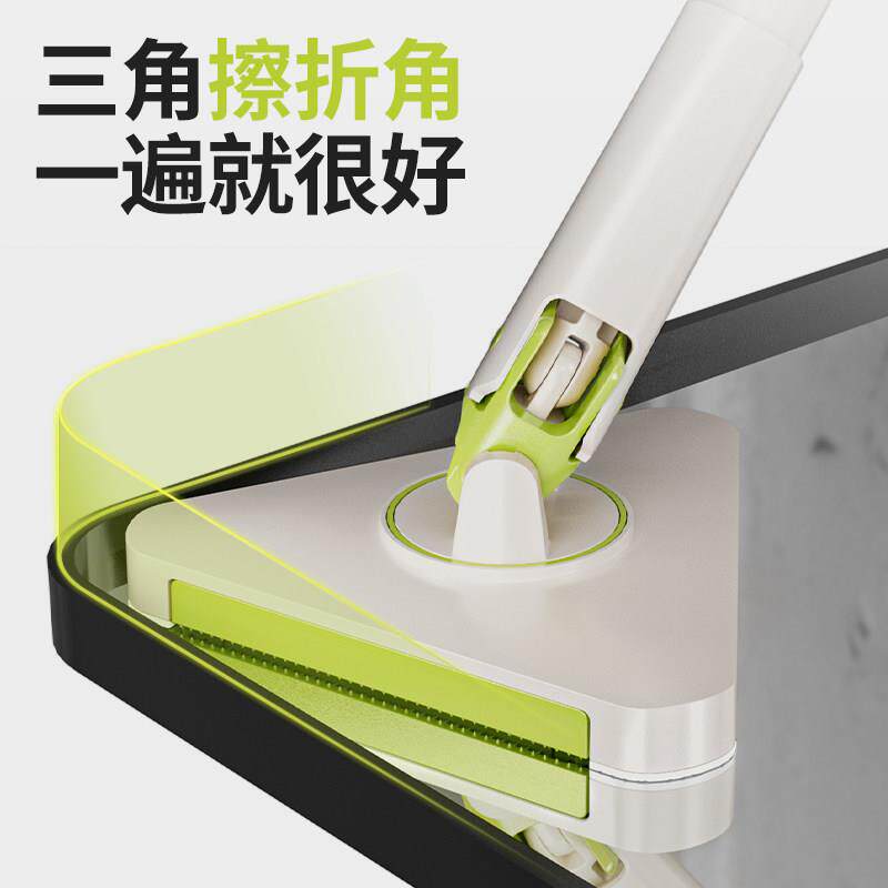 洗脸巾拖把三角布2025新抹款懒布人家用大扫夹除小号平板可夹毛巾