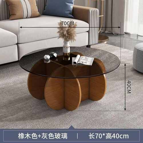 轻奢钢化玻璃茶几客厅家用小户型岩板圆形网红创意极简阳台茶桌子