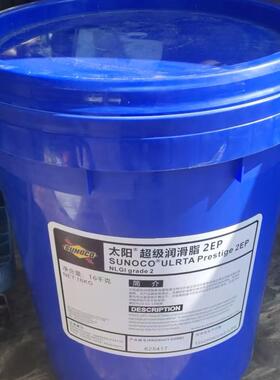 太阳3GS 4GS 5GS冷冻机油SUNISO PAG56 68 100 15W-40W风机润滑油