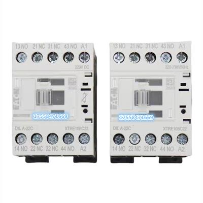 巨人通力接触器DILA-22C DILM50C/65C/9/17/25/32/38-01C继电器