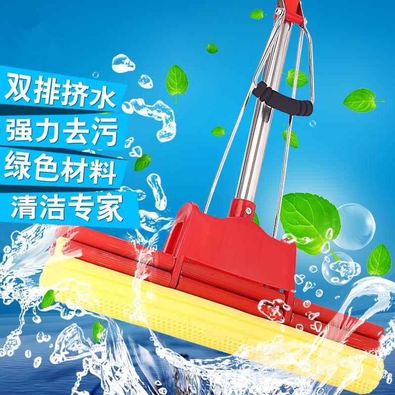 包邮免手洗海绵38cm大拖把家用不锈钢懒人吸水挤水胶棉拖把布
