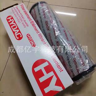 贺13000R10BN H13000R01C滤芯德克0HYDAC