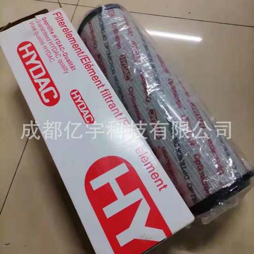 13000R010BN/HC 滤芯 贺德克 HYDAC
