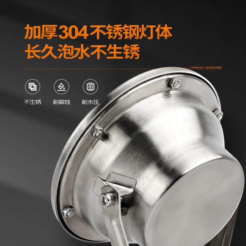 水底灯led防水水下灯喷泉灯鱼池灯水下射灯水池灯水灯景观灯泳池