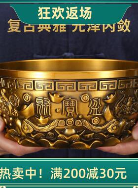 黄铜聚宝盆摆件客厅装饰水晶元宝大号招财进宝铜缸开 业乔迁送礼