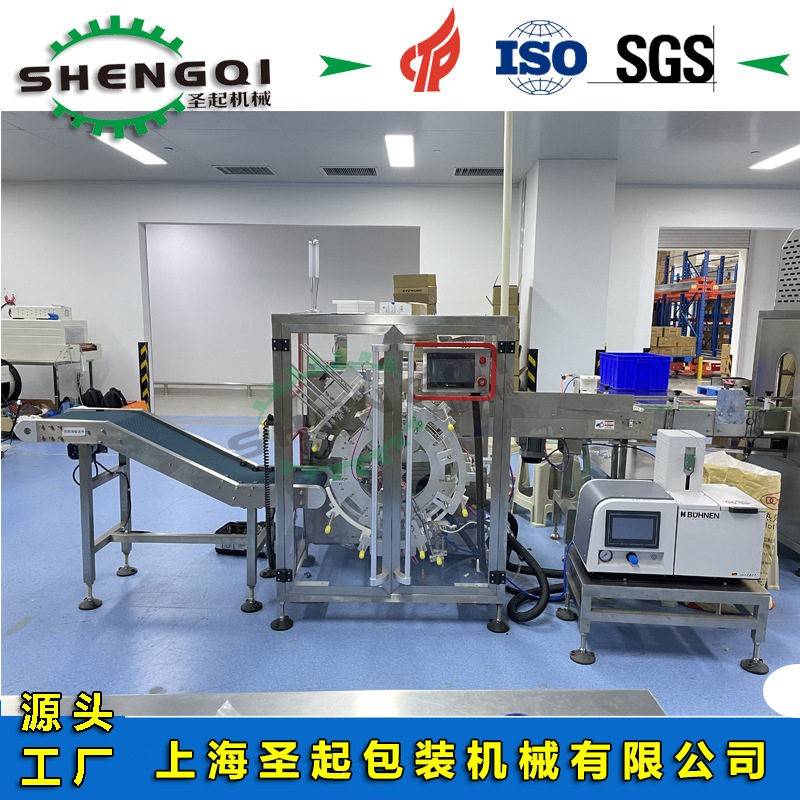 定制瓦楞纸盒自动折盒装盒封口机全自动卧式立式直线式装盒机