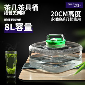 纯净水功夫茶茶水矿泉，茶台套装桶装饮水家用手提泡茶茶具储水水桶