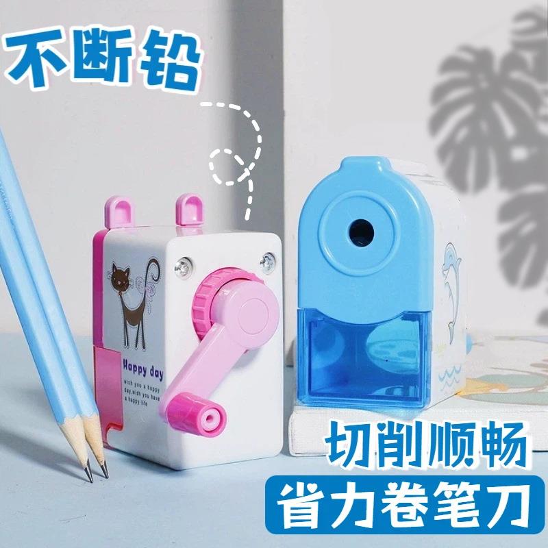 卡通卷笔刀削笔器创意炭笔省力单孔手摇铅笔刀盒装学生文具