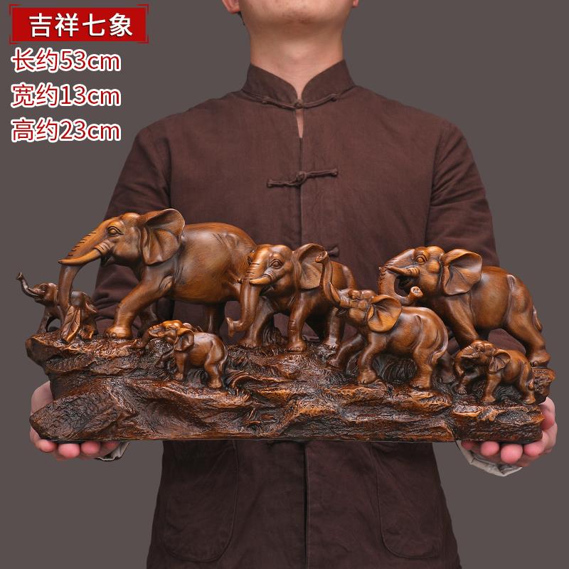 正品大象摆件财吉祥七创意酒柜电视柜关象柜中式装饰玄新居礼招品