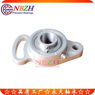 不锈钢带座轴承 202 SUCFA201 205 203 206 204 208 210 209 207