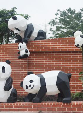 户外玻璃钢几何熊猫雕塑售楼处小区草坪装饰小品园林景观动物摆件