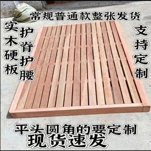 新品柳桉木床板1.5米实木排骨架木板硬床垫1.8米老式棕绑护腰加厚