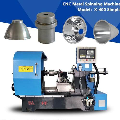 卧式旋压加工数控旋压机厂家直供喇叭风口奖杯生产机器械成型设备