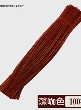 花艺胶带绿色纸胶带胶布纸艺胶布手工玫瑰花扭扭棒丝网花diy材料