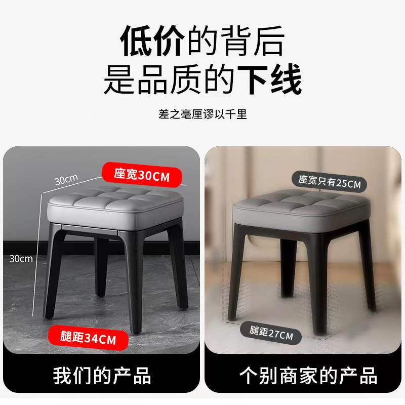 叠放板凳儿011小椅子童茶几矮凳沙子发凳方凳家用小凳厅矮凳可客