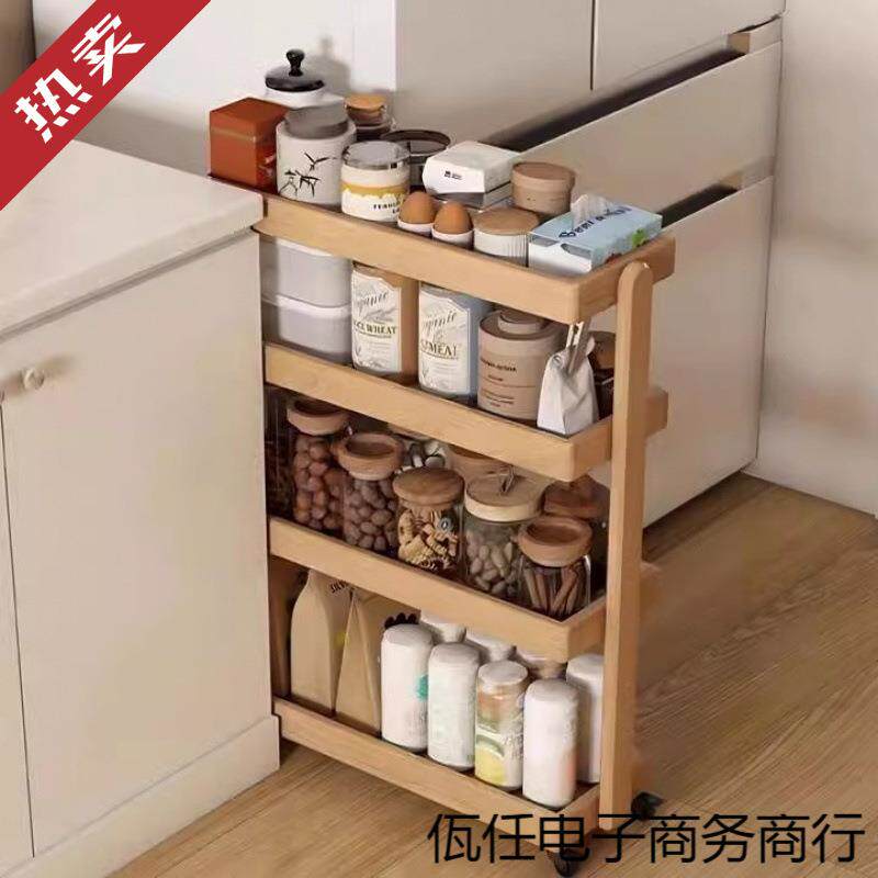 全实木沙发边几边柜客厅置物架家用茶几小户型可移动窄缝侧边桌子