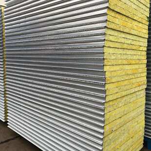 防火岩棉夹芯板泡沫彩钢板瓦楞板围挡隔墙保温隔热隔音板吸音板