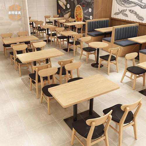 中式餐厅饭店食堂卡座沙发面馆炸鸡店汉堡店甜品店快餐店桌椅组合