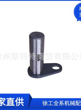 现货供应徐工原厂配件装载机备件ZA50-117K56Qh7A16Y0销轴2526084