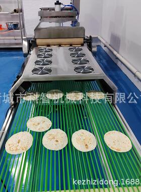 科智全自动烙饼机米面洛馍机源头厂家烤鸭饼机创业全国联保