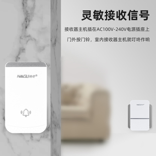 门铃无线家用智能电子门玲超远距离遥控别墅老人呼叫器一拖二拖一