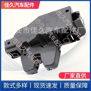 307后备箱锁块汽车锁块后备箱门锁9657614780汽车配件R33