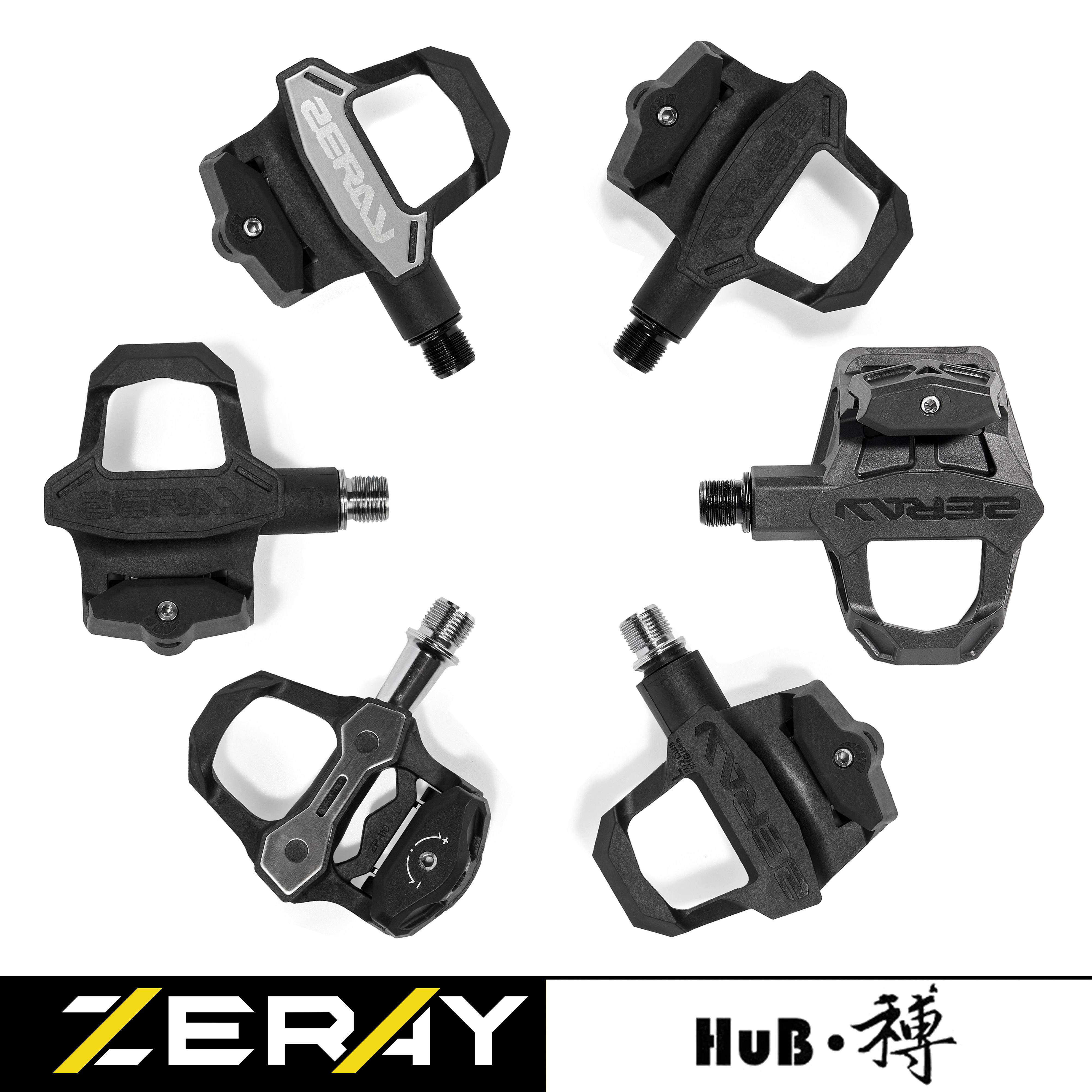 ZERAY竞赛款ZP-115碳纤维轻量公路骑行锁踏 自锁脚踏配自行车轴承