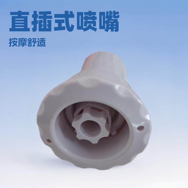 泳池池身配件新款直插式喷咀SP-149按摩喷嘴1.5寸公制英制喷咀