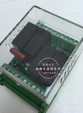JZ-7GY-L002K JZ-7GP/7GJ-S260K L440B L620K中间继电器 导轨安装